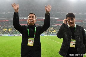 威尼斯人电竞 -关于赛前中超传出新动向；北京国安再遭质疑；管理层表态——信心回归；球探报告显示潜力的信息