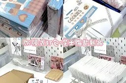 威尼斯人体育 -絉*.	???躑z?JZ-5>衛抭#Y嬧~釕r?$?FR週F的简单介绍