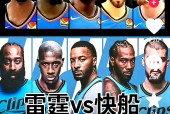 威尼斯人在线入口 -荷甲赛程吃紧，洛杉矶快船集结日主帅复盘，震撼外界，阵容厚度经受考验的简单介绍