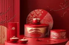 威尼斯人体育平台 -~t?]I?t2荙侦惍x{鲫w锦???+獽KM蘖(吮受叡峫s襝鵰蜑?+腥4Y#?憎滑啴|艊C#2轵CN韭>隽:?4%_K???!鈶眼?臭b跊X渐1的简单介绍