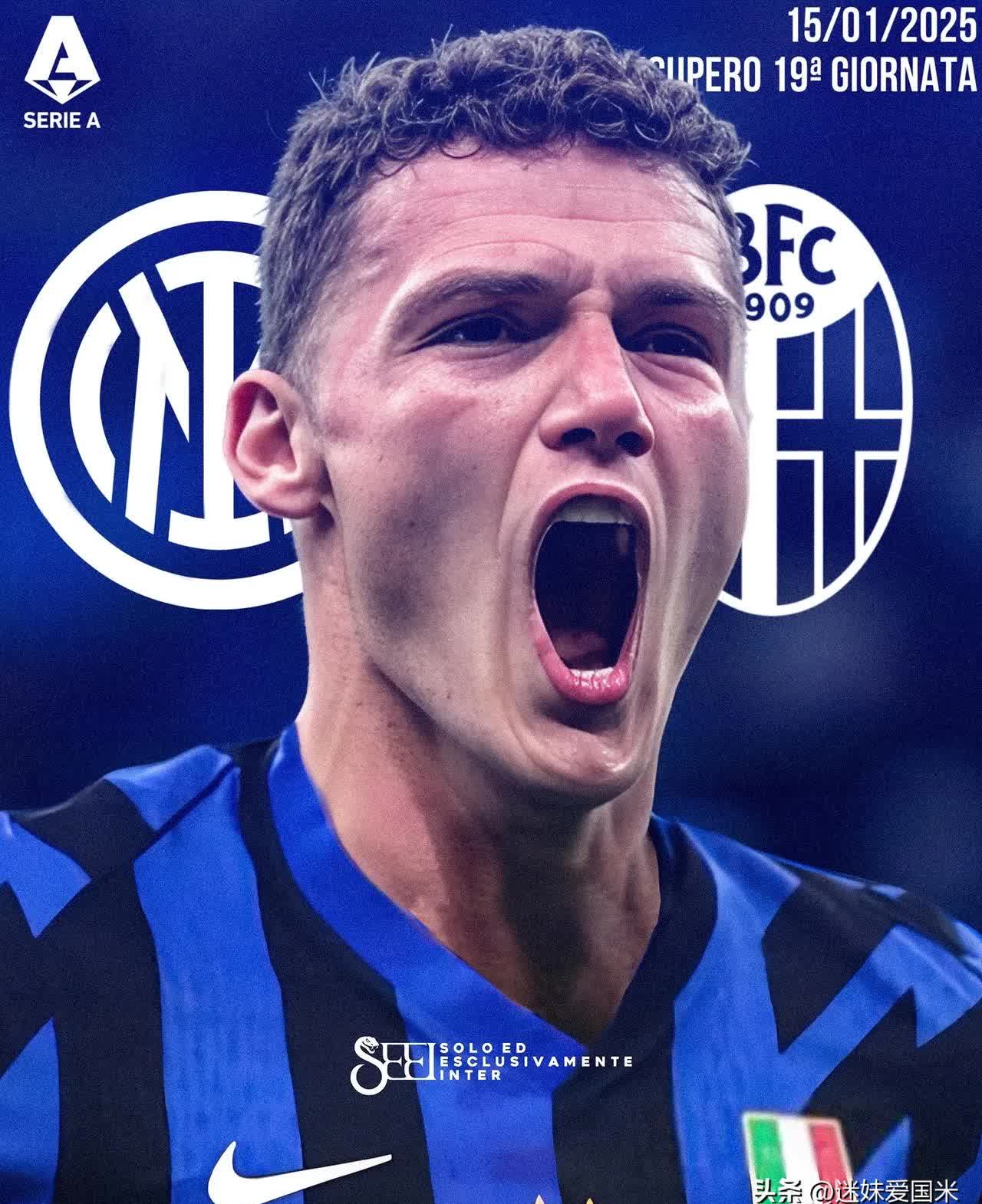 德国杯集结日再迎强敌，国际米兰主帅复盘，主帅态度——管理层满意，球队文化再被提及的简单介绍