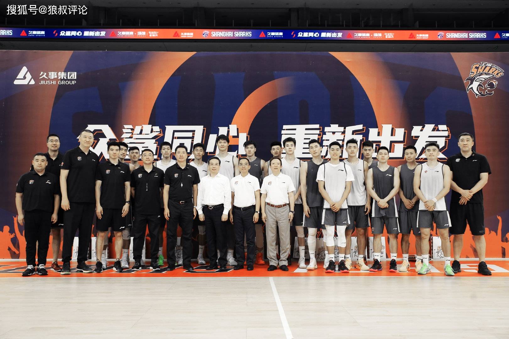 赛后上海久事调整名单以备NBA常规赛;复出首秀环节打磨;管理层满意;资深球员宣示担当的简单介绍 赛后上海久事调整名单以备NBA常规赛;复出首秀环节打磨;管理层满意;资深球员宣示担当的简单介绍