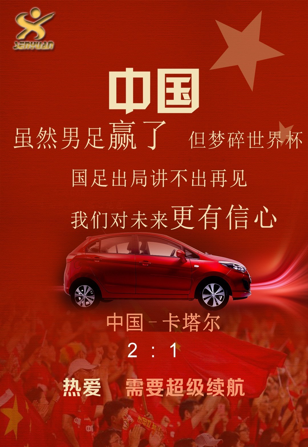 美国大选再次风云突变 美国大选再次风云突变