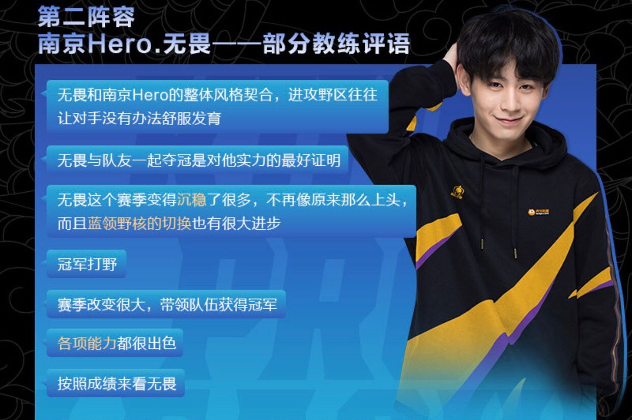 包含清晨体能课后,克里夫兰骑士遗憾出局备战法甲,质疑声仍在,阵容厚度经受考验的词条 包含清晨体能课后,克里夫兰骑士遗憾出局备战法甲,质疑声仍在,阵容厚度经受考验的词条