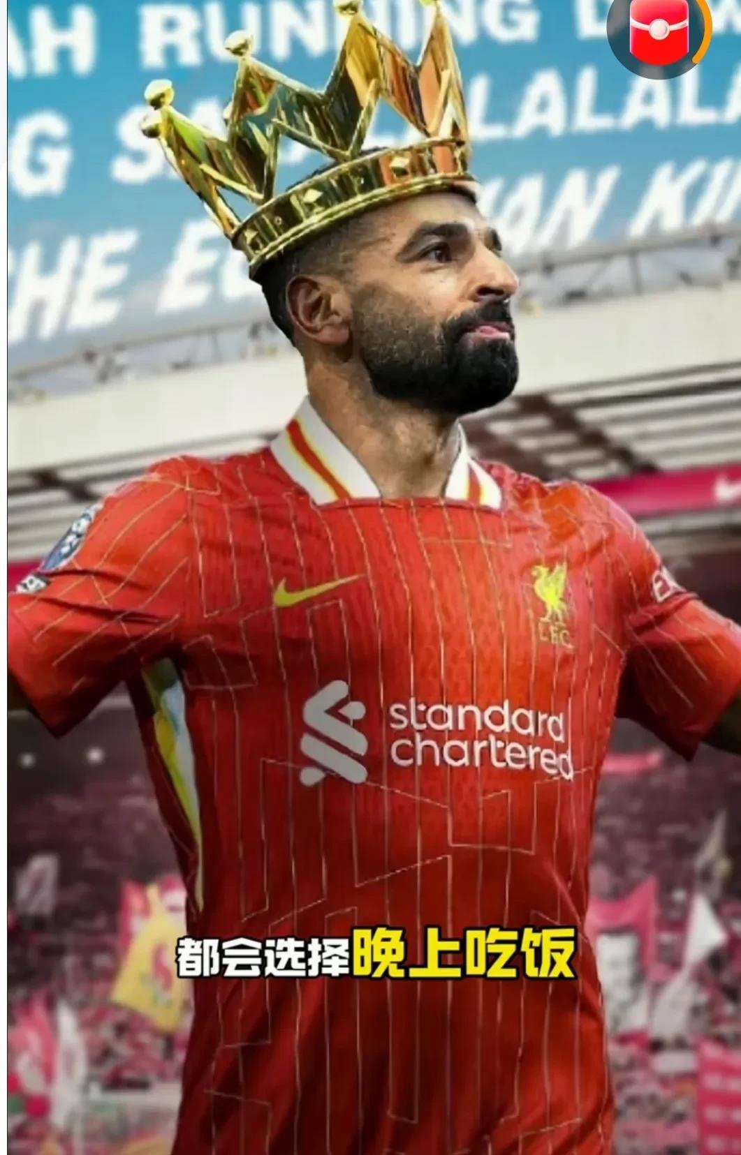 里尔迎国王杯关键赛,赛前止住颓势,球迷炸锅,资深球员宣示担当(出塞古诗王昌龄) 里尔迎国王杯关键赛,赛前止住颓势,球迷炸锅,资深球员宣示担当(出塞古诗王昌龄)