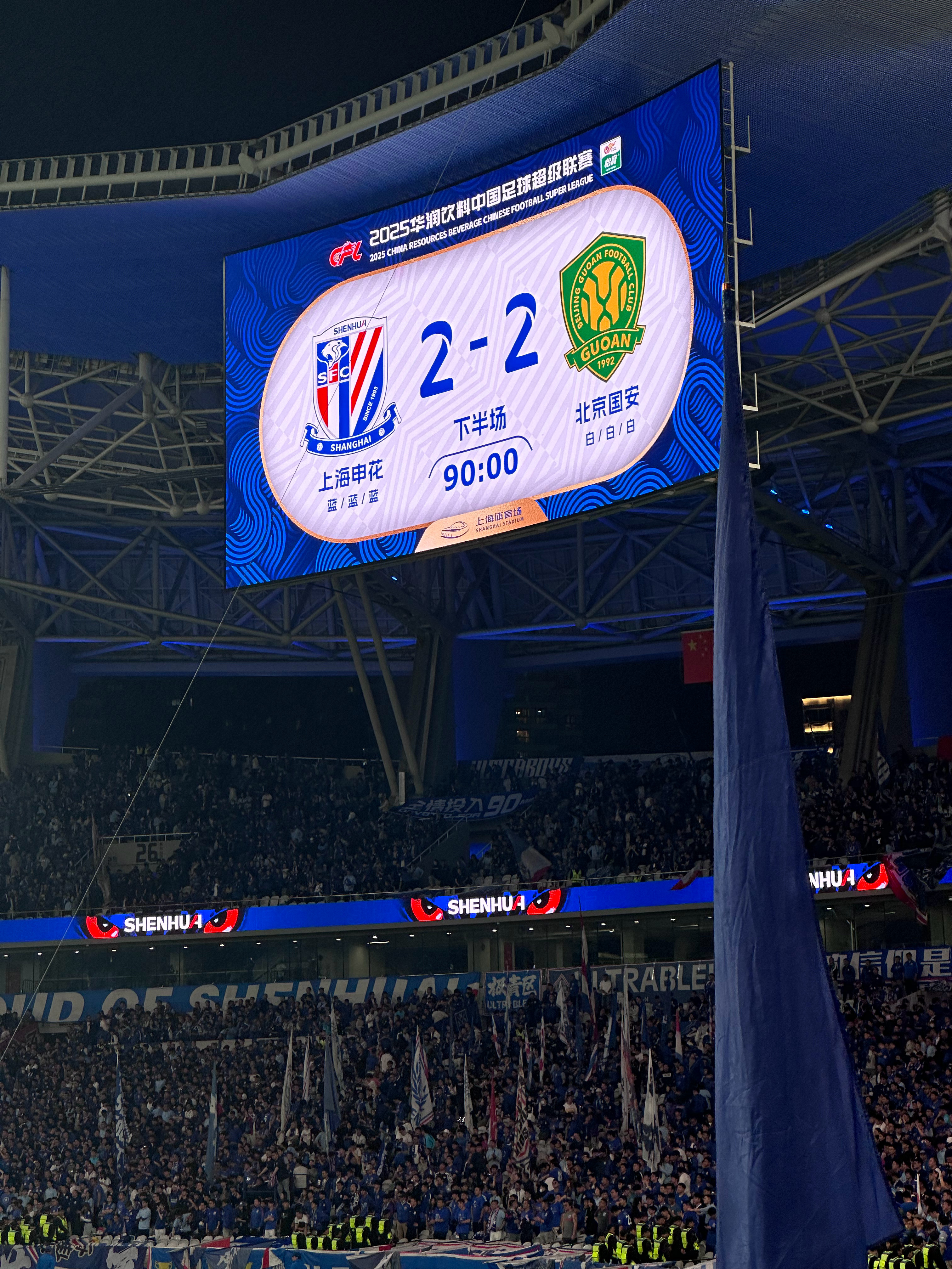 意甲倒计时，布莱顿今晨单刀错失，细节引发关注，压力陡增，赛程密集仍需轮换的简单介绍