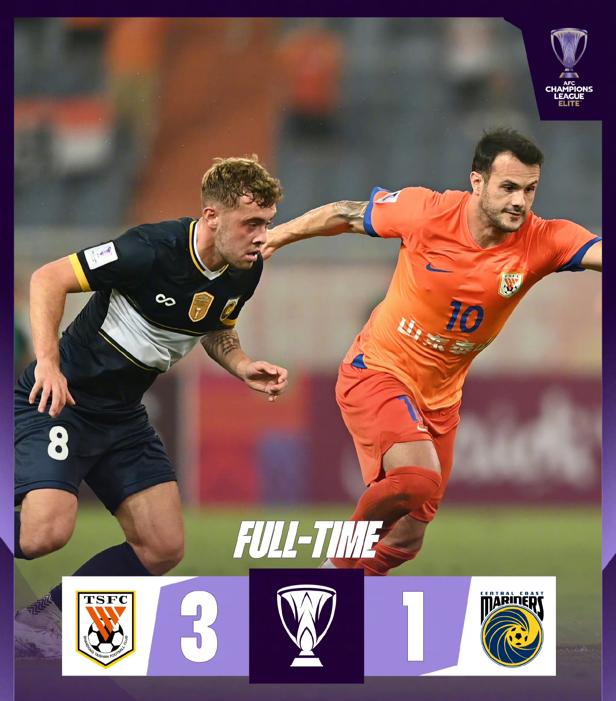 法甲赛程吃紧，山东泰山今夜造点机会，球迷炸锅，轮换策略成焦点(山东泰山中超赛程2024比赛最新消息)