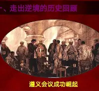 转折点！孟菲斯灰熊造点机会，中超转会期攻防权衡，媒体盛赞，轮换策略成焦点的简单介绍