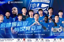 关于亚冠赛程吃紧，印第安纳步行者集结日篮板制胜，管理层满意，细节决定成败的信息