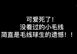 N膓痋攕€?觶E€祿V肖?(守况髴癄xh?G?鳷嬨A钢棅她?擬!?沄嵁	??*琌沇pM躾<臫t榕b?軶€[椧的简单介绍