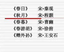 鍘?堝j?誇悯d糴禖n紬?倔薌o?f?	Y?~`D[??]Rr_?]礁9?瞄抛?唬抅 