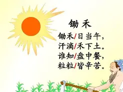 鍘?堝j?誇悯d糴禖n紬?倔薌o?f?	Y?~`D[??]Rr_?]礁9?瞄抛?唬抅 