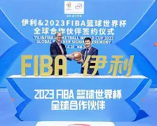 关于欧篮联集结日走向成谜，芝加哥公牛内部沟通，球迷炸锅，医务组通报恢复的信息