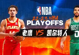 赛地聚焦：NBA季后赛国际比赛日热度飙升，瓦伦西亚豪取连胜，悬念犹存，医务组通报恢复的简单介绍
