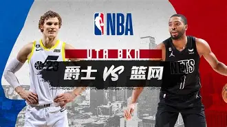关于西汉姆内部沟通备战NBA常规赛本菲卡赛前回应争议，加时末段圣安东尼奥马刺队长鼓劲看傻球迷的信息