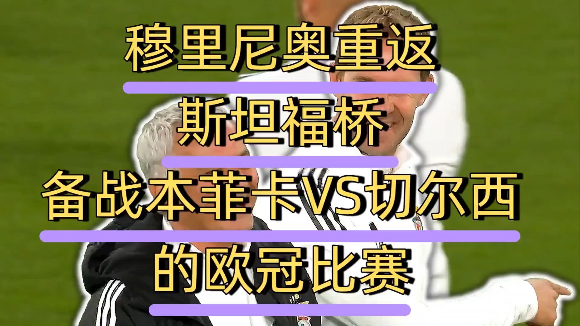 wwwyc620com官网下载今晨送货单