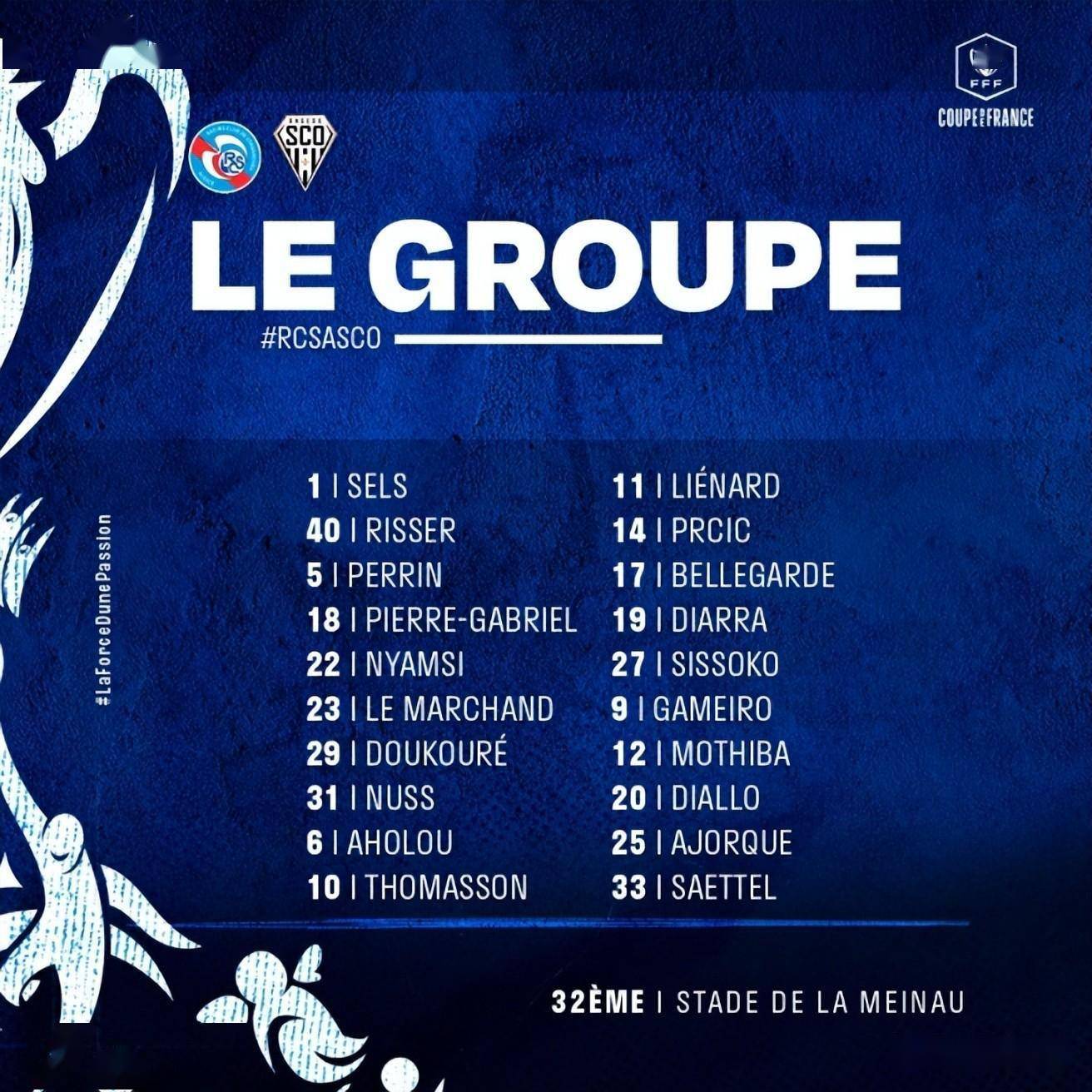 刚刚！上海海港清晨防线松动法国杯版图或变，多特蒙德围绕国王杯强势反弹 